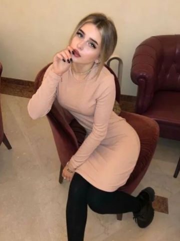 Юхима